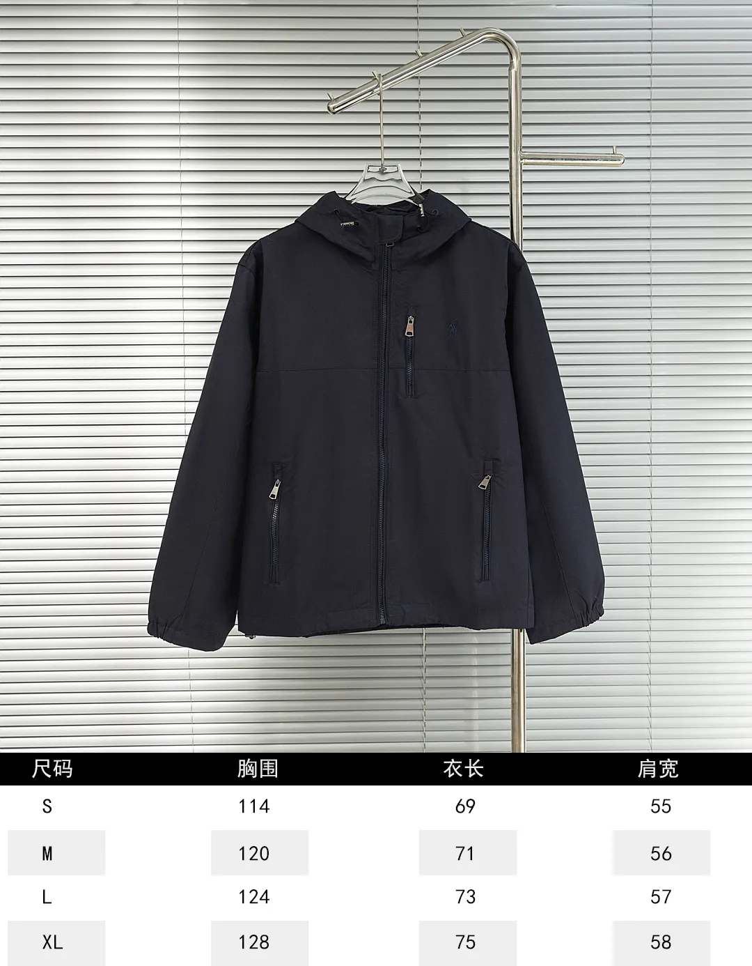Size chart P520